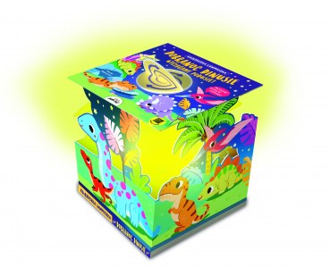 Dobranoc Dinusie_3 rozkładanie lampki 3